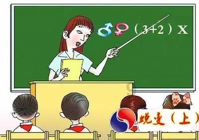 消灭红球大作战选关版