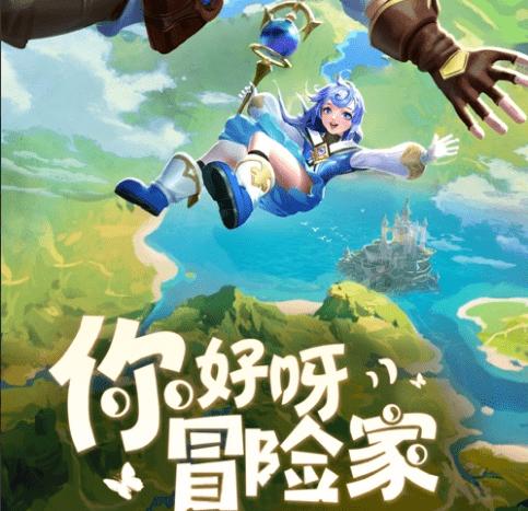 我家猫咪喉咙卡到鱼刺了怎么办？游戏画面