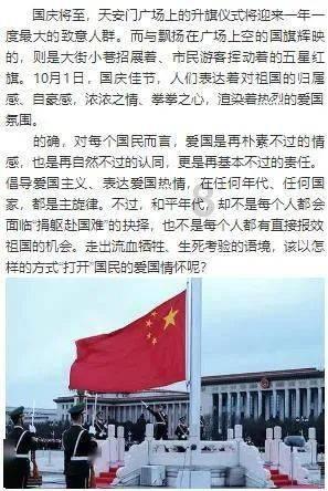 寻找遗失的手提包