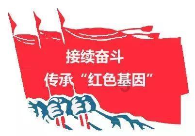 万词王
