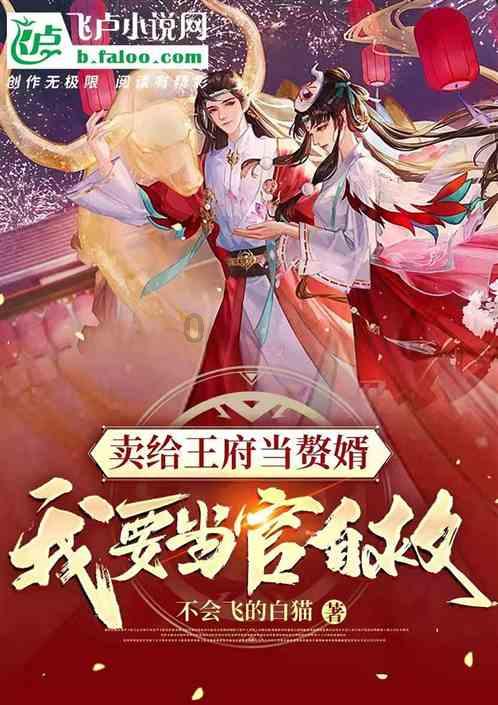 逃出无人荒岛